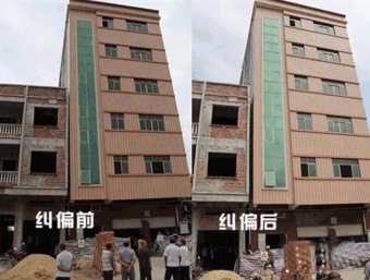 无锡倾斜纠正