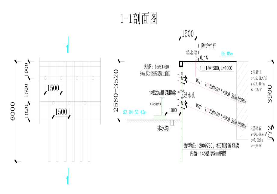 无锡工程设计